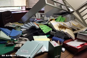 熊本地震（写真提供：防災機器検査協会）